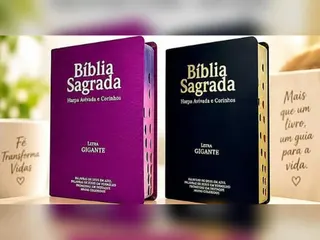 Comércio de Biblias, Livros e Harpas Online W5, foto 4
