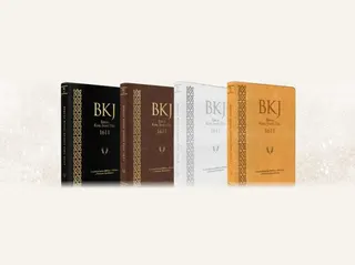 Comércio de Biblias, Livros e Harpas Online W5, foto 5