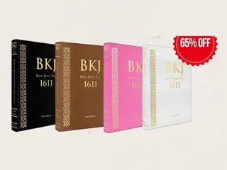 Comércio de Biblias, Livros e Harpas Online W5, foto 3
