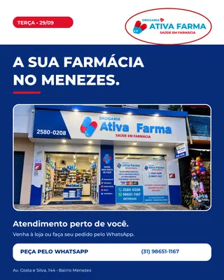 Drogaria Ativa Farma, foto 6