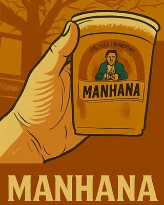 Manhana Cervejaria, foto 7