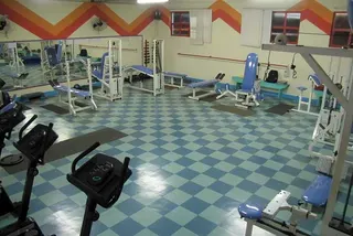 Atlanta Acqua e Fitness, foto 5