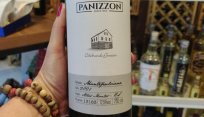 Foto Vinho Tinto Panizzon(Montepulciano)