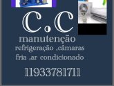 Logo - C.C Refrigeração Logo - C.C Refrigeração