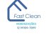Logo - Fast Clean