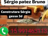 Logo - Sergio Gesso 3D