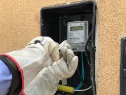 Foto Padrão de energia concessionaria elektro manutenção reparos reformas aumento de carga conforme norma NBR-5410